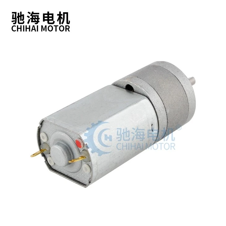 20mm 12v 190rpm Spur Gear Motor