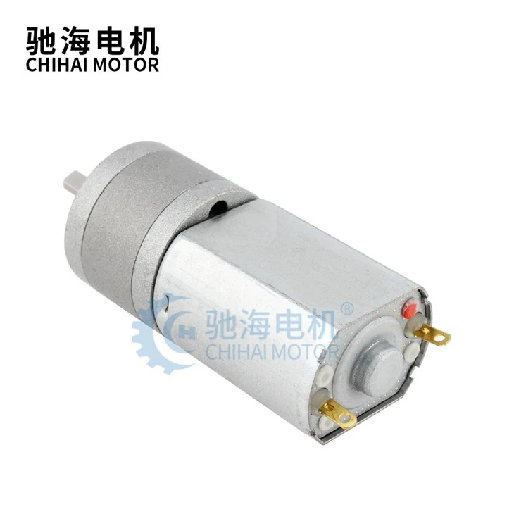 20mm 12v 190rpm Spur Gear Motor