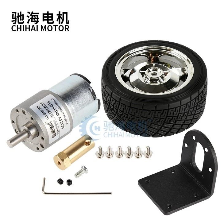 DC12V 80RPM 80mm Wheel Kit For Robot Education