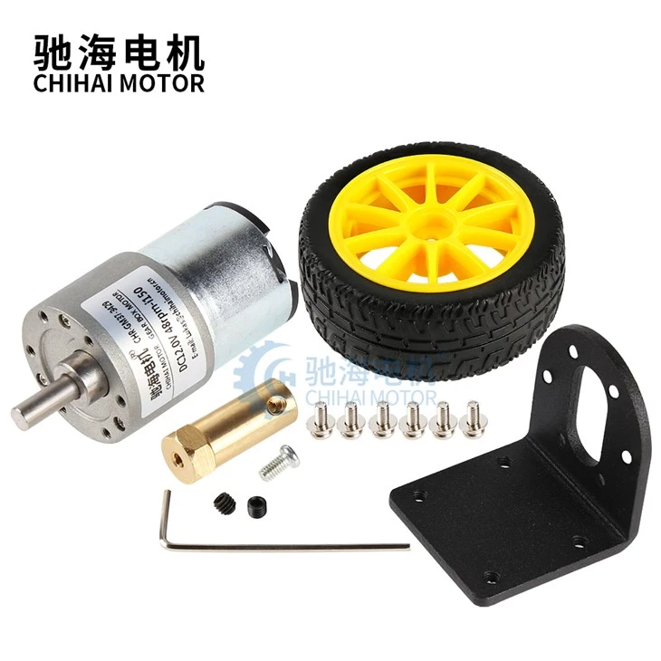 DC12V 80RPM 80mm Wheel Kit For Robot Education