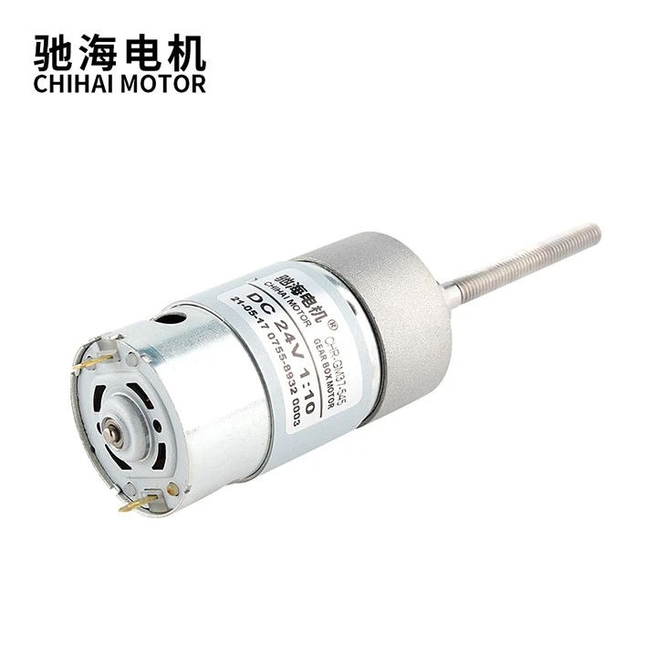 Dc Screw Shaft Reducer Motor