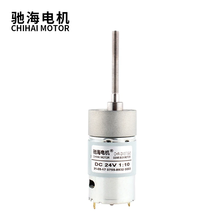 Dc Screw Shaft Reducer Motor