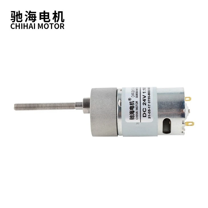 Dc Screw Shaft Reducer Motor