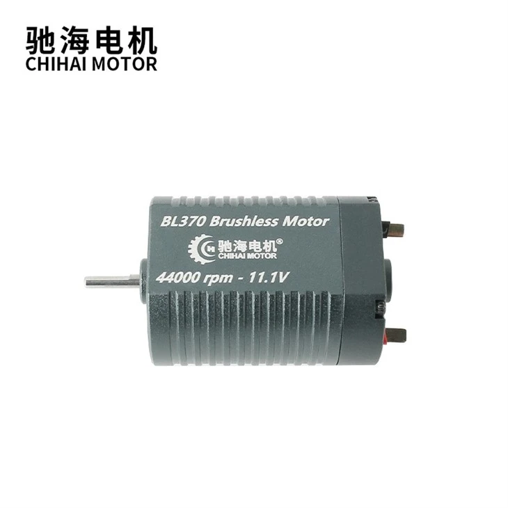370 Brushless Motor With Built-in Drive