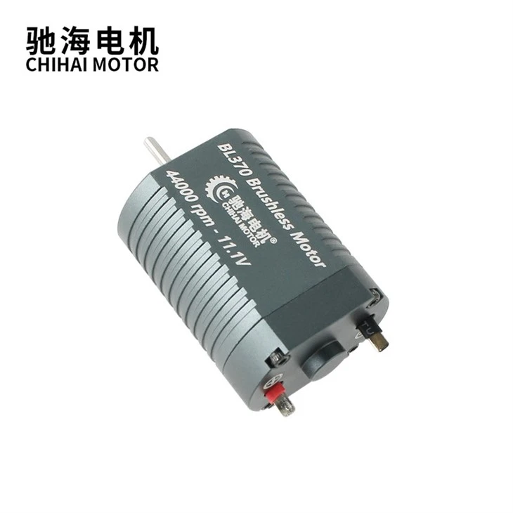 370 Brushless Motor With Built-in Drive