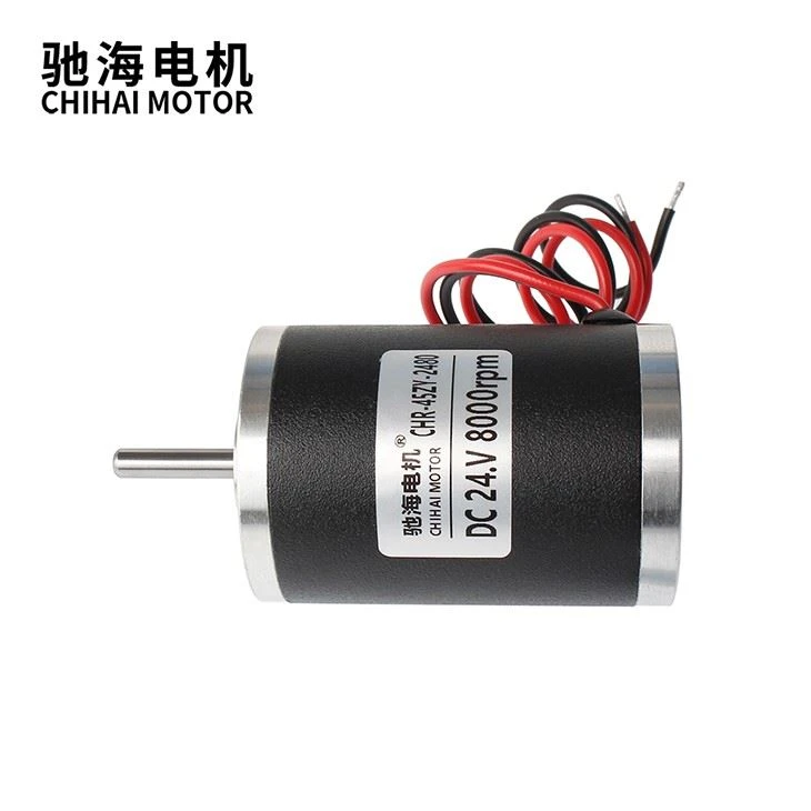 45ZY-2480 Permanent Magnet DC Brushed Motor factory