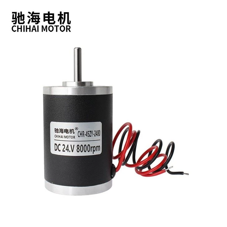 45ZY-2480 Permanent Magnet DC Brushed Motor suppliers