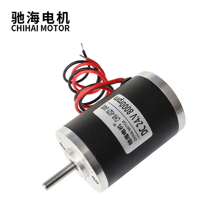 45ZY-2480 Permanent Magnet DC Brushed Motor