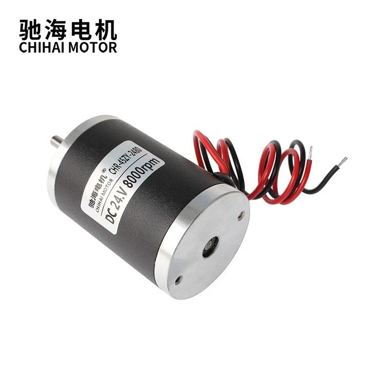 45ZY-2480 Permanent Magnet DC Brushed Motor best