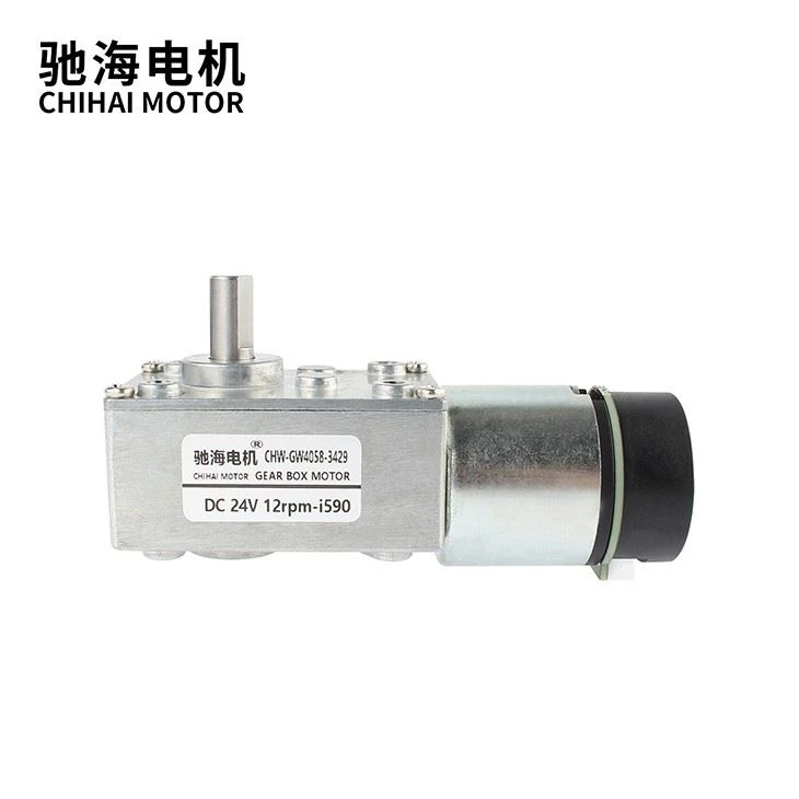 GW4058-3429 DC Hall Coding Motor high quality